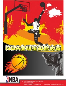 来充满