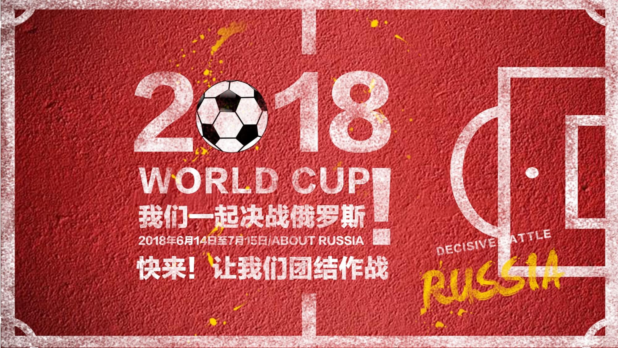得实质性