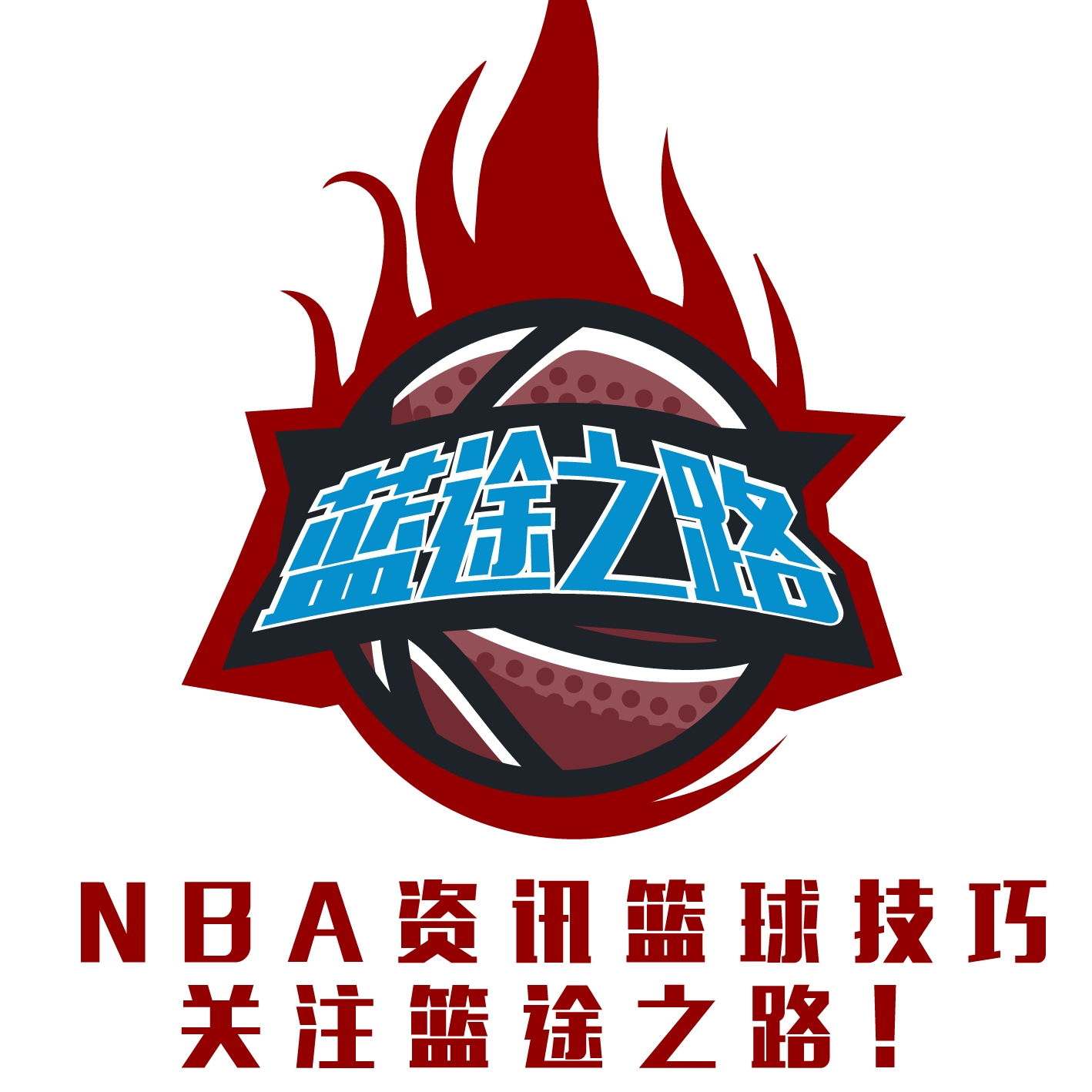 亚斯的联